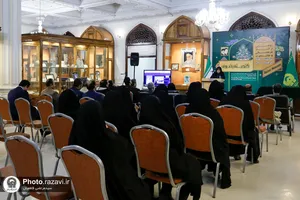 رونمایی از قدیمی&zwnj;ترین اسناد نقش زنان در حرم مطهر رضوی