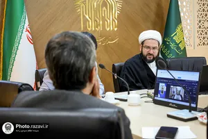 سه&zwnj;شنبه&zwnj;های علمی و فرهنگی آستان قدس رضوی
