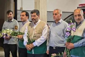 خمین