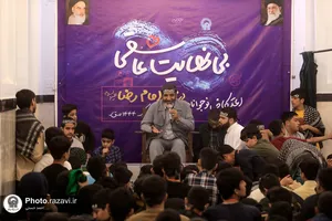 مراسم وداع با شهید گمنام دفاع مقدس در اعتکاف نوجوانان