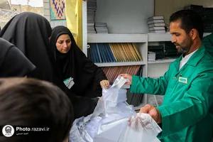 قرائت دعای پرفیض عرفه در حرم مطهر رضوی-2