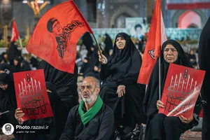آئین بزرگداشت رهبر شهید انقلاب اسلامی در حرم مطهر رضوی
