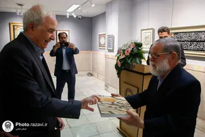 افتتاح نمایشگاه کیمیای مهر