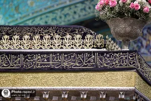 آیین تعویض پوش ضریح مطهر رضوی به مناسبت آغاز ماه محرم