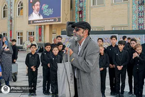 نمایش خیابانی