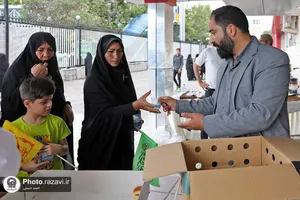 جشن بزرگ &laquo;بابا علی&raquo;