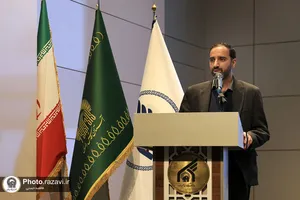 تقدیر از نفرات برتر طرح &laquo;نقش من در برنامه سه ساله دوم&raquo;