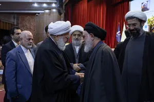 اولین کنفرانس بین&zwnj;المللی کرامت انسانی و چالش&zwnj;های خانواده در جهان معاصر