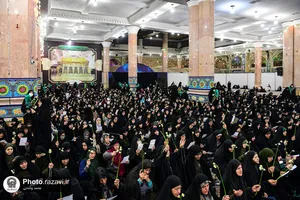 اجتماع ملی "رضای من، رضای تو" در مسجد جمکران
