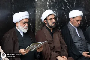 مراسم ترحیم مرحوم سید جواد حجازی در حرم مطهر رضوی