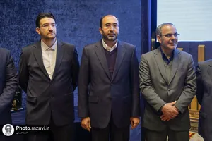 آیین تقدیر از واحدهای نمونه کیفیت آستان قدس رضوی