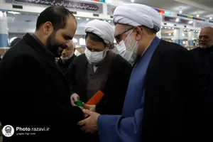 گردهمایی رهروان خدمت و مقاومت
