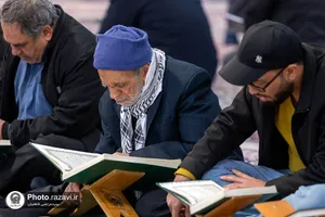 ترتیل خوانی قرآن کریم در حرم مطهر رضوی