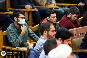 بزرگداشت سومین سالگرد شهادت سردار سلیمانی در دانشگاه علوم اسلامی رضوی