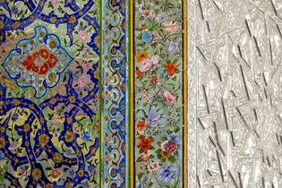 عکس با کیفیت : آینه کاری رواق دارالسیاده