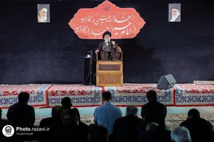 عزاداری دهه اول محرم در موسسه جوانان آستان قدس رضوی