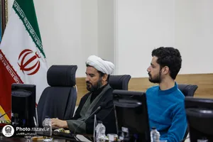 چهارمین نشست علمی &laquo;فلسفه زمانه اندیش&raquo;