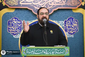 جشن خدام حرم مطهر رضوی در دهه کرامت