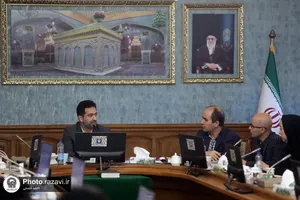 نشست همکاری حوزه فناوری اطلاعات آستان قدس رضوی با شرکت&zwnj;های دانش&zwnj;بنیان