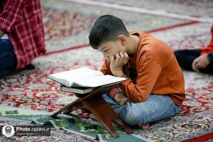 کرسی تلاوت رضوی