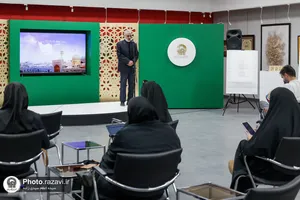 رونمایی از تولیدات موسسه آفرینش&zwnj;های هنری آستان قدس رضوی در دهه کرامت