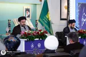 نشست معرفی دستاوردهای قرآنی آستان قدس رضوی