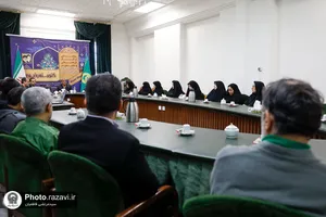 رونمایی از نسخه خطی &laquo;سفینه اشعار قدما&raquo; در کتابخانه مرکزی حرم مطهر رضوی