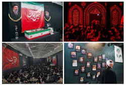 شور عاشورا در دانشگاه امام رضا (ع)