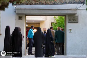 آیین افتتاح نمایشگاه عکس شهید جمهور