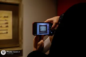 نمایشگاه خوشنویسی رخساره