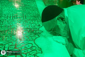 غبارروبی ضریح منور رضوی