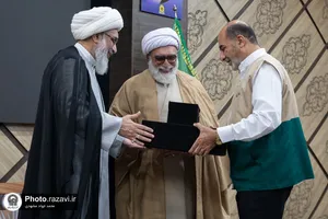 اجتماع خادمیاران استان بوشهر