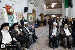 آیین خطبه&zwnj;خوانی خادمان عتبات مقدس ایران اسلامی