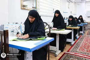 خدمت