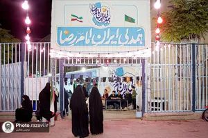 موکب جوانان رضوی در میدان دکتر شریعتی

