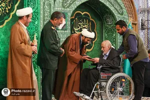 بزرگداشت فرماندهان شهید دفاع مقدس در حرم مطهر رضوی