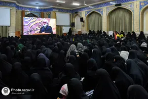 بزرگداشت شهید جاودان مقاومت در مشهد