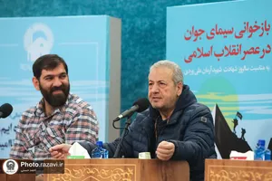 نشست &laquo;بازخوانی سیمای جوان در عصر انقلاب اسلامی&raquo;