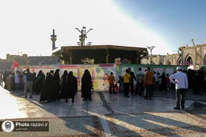 رویداد صحن شادی