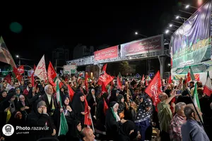 اجتماع مردمی &laquo;پای منبر آقای شهید&raquo;