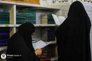 مراسم احیا زائران عرب زبان در شب نوزدهم ماه مبارک رمضان