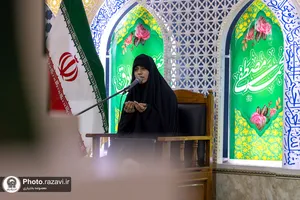 ویژه برنامه &laquo;رحمه للعالمین&raquo; در حرم مطهر رضوی