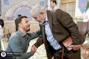 ویژه برنامه شب شعر اربعین شهدای خدمت