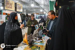 رویداد نوروزی &laquo;گذر علم و معرفت&raquo;-3