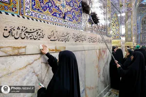 خدمت&zwnj;رسانی خدمه خواهر بارگاه منور رضوی در شب&zwnj;های قدر
