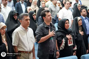 آیین اختتامیه سال تحصیلی نوآموزان پسر پیش دبستانی امام رضا علیه&zwnj;السلام