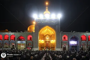 آیین شام غریبان امام رضا علیه&zwnj;السلام