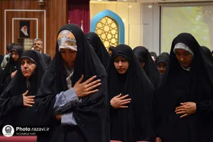 افتتاحیه چهارمین کنگره بین&zwnj;المللی &laquo;امام رضا علیه&zwnj;السلام و علوم روز&raquo;