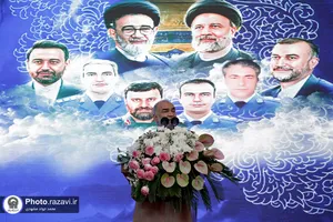 مراسم چهلم شهدای خدمت در حرم مطهر رضوی