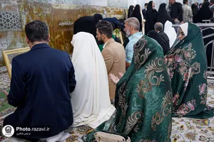 آغاز زندگی مشترک در حرم امام رضا علیه&zwnj;السلام